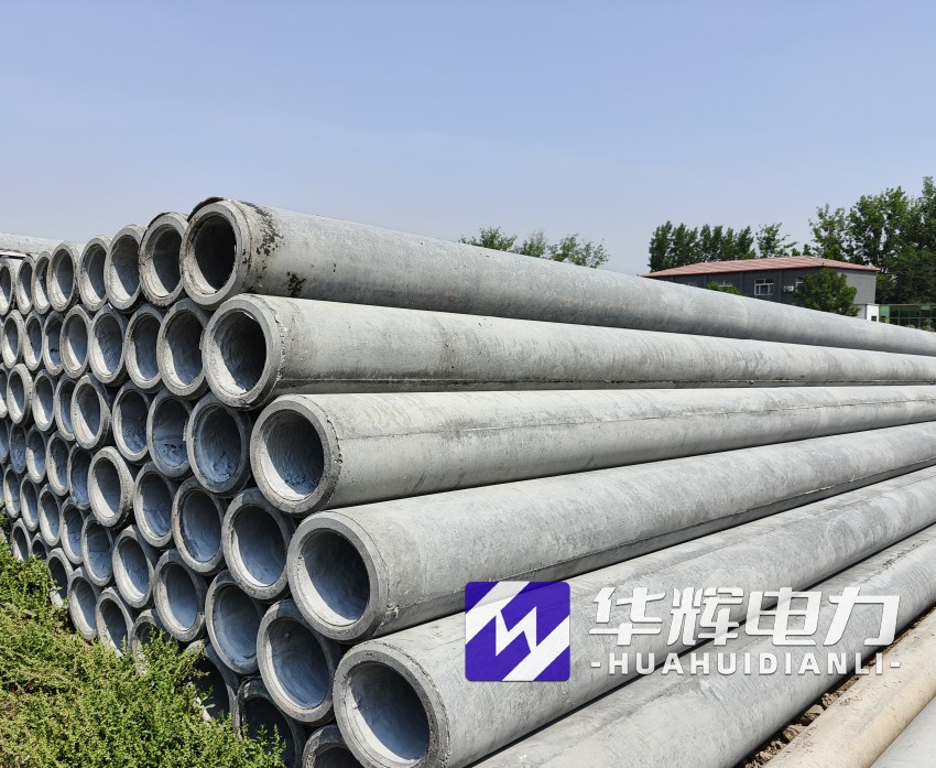 庐江12米水泥电线杆